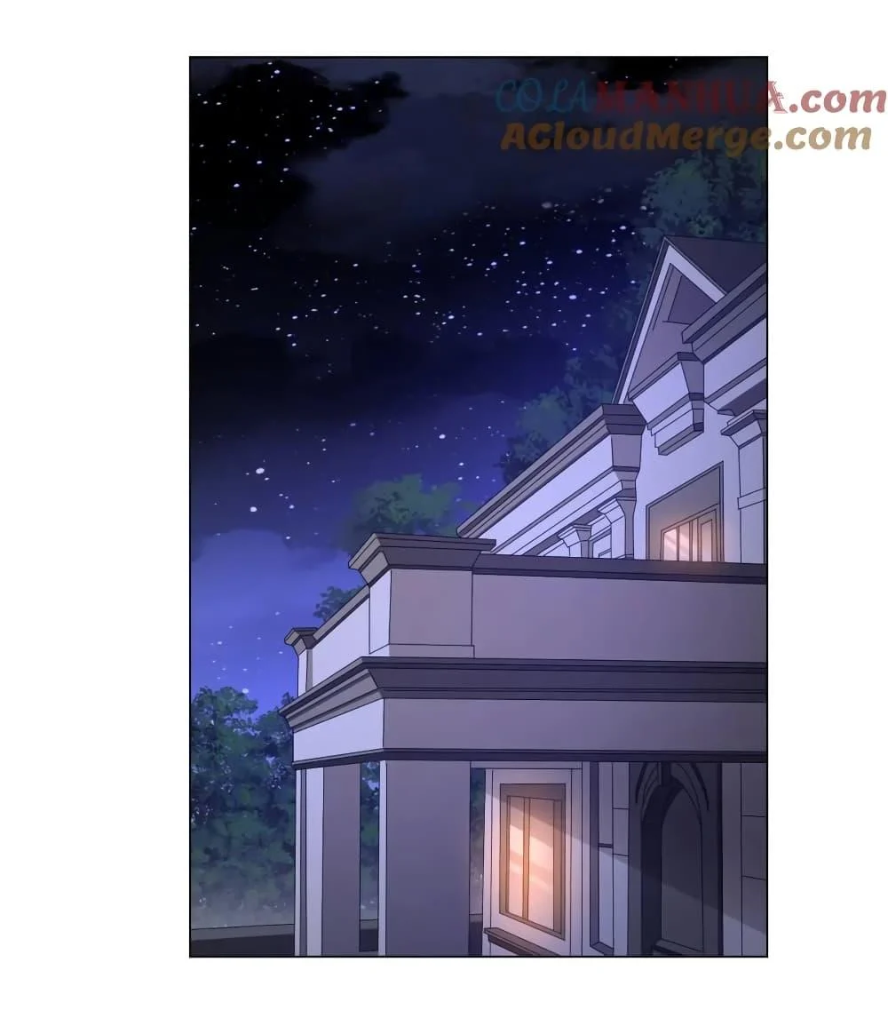 Start with Trillions of Coins ตอนที่ 45 page 14