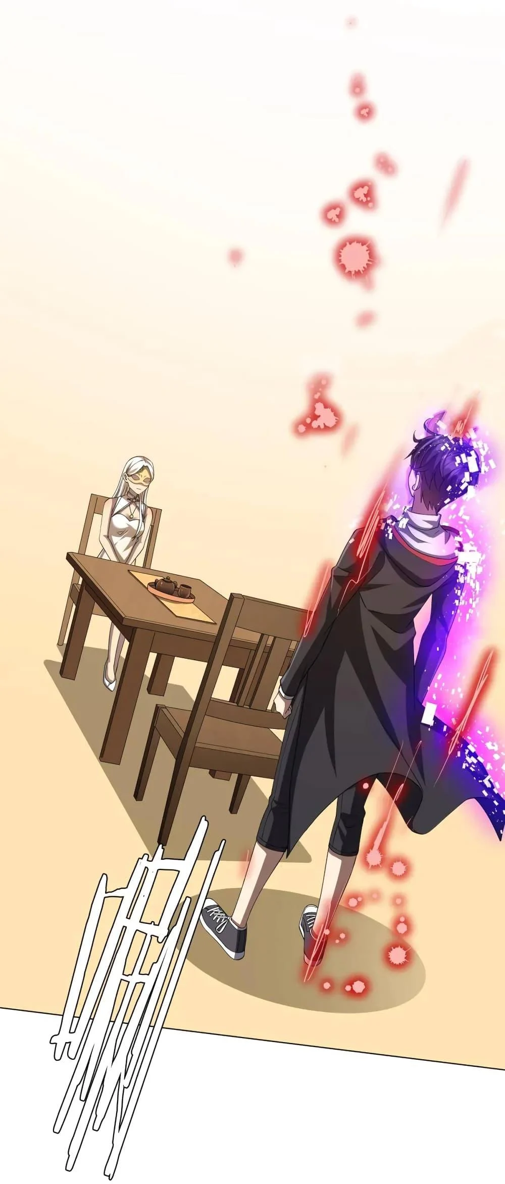 Start with Trillions of Coins ตอนที่ 45 page 26