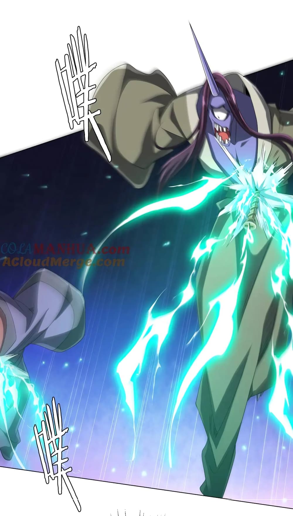 Start with Trillions of Coins ตอนที่ 46 page 19