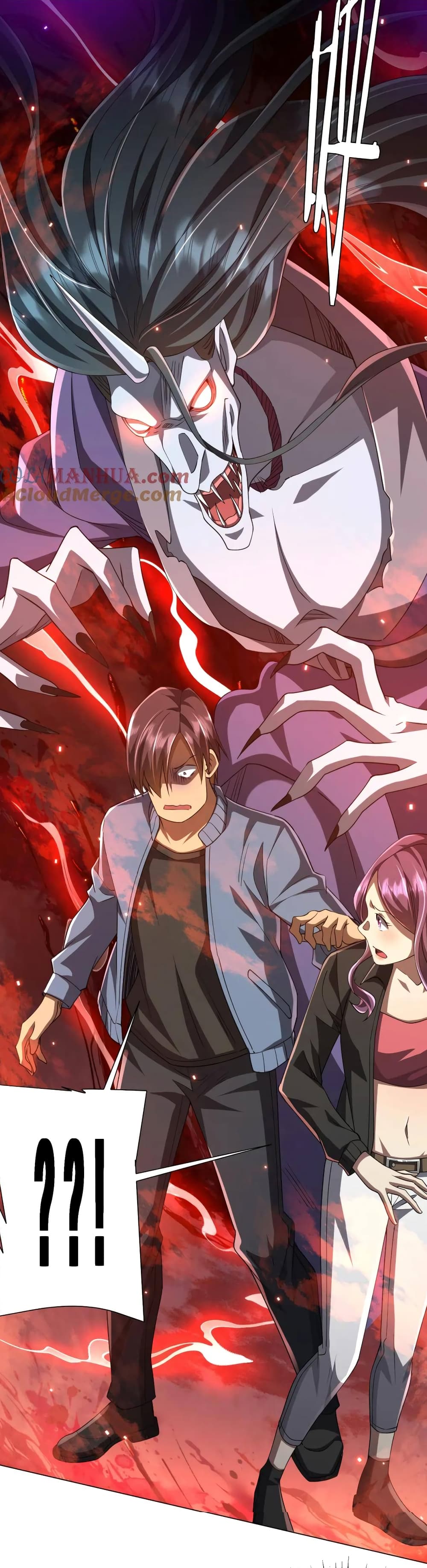 Start with Trillions of Coins ตอนที่ 48 page 9