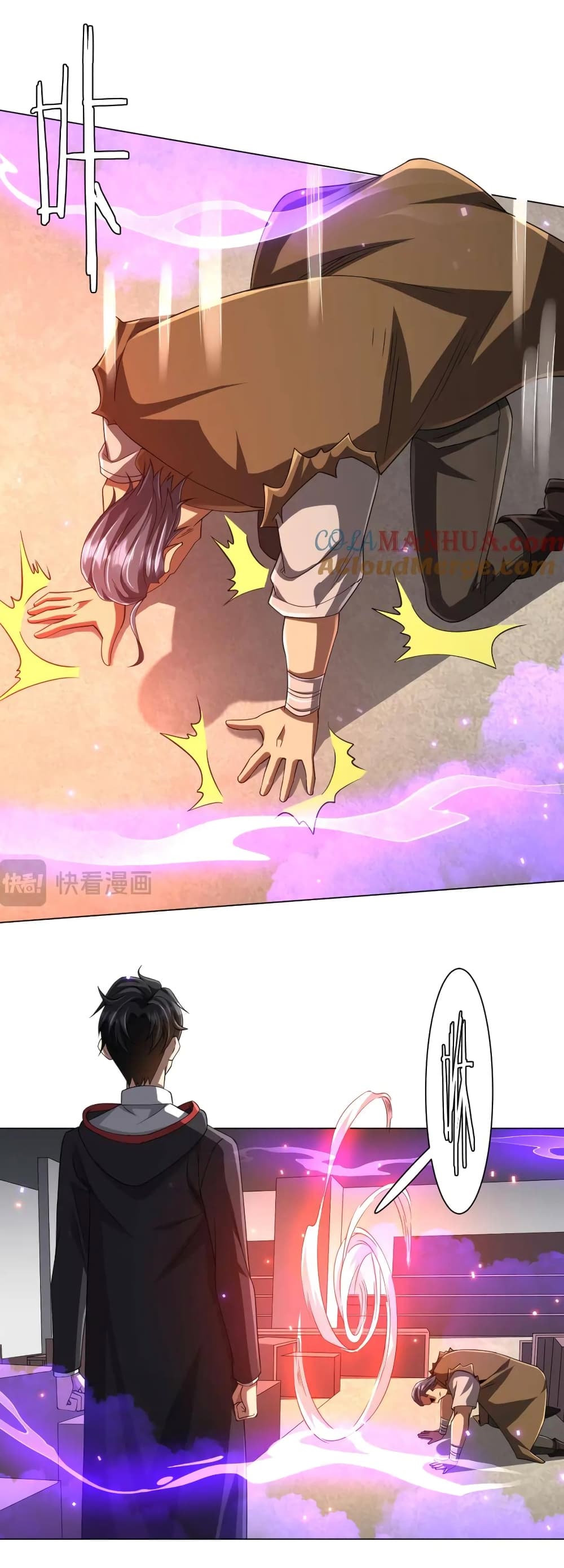 Start with Trillions of Coins ตอนที่ 48 page 42