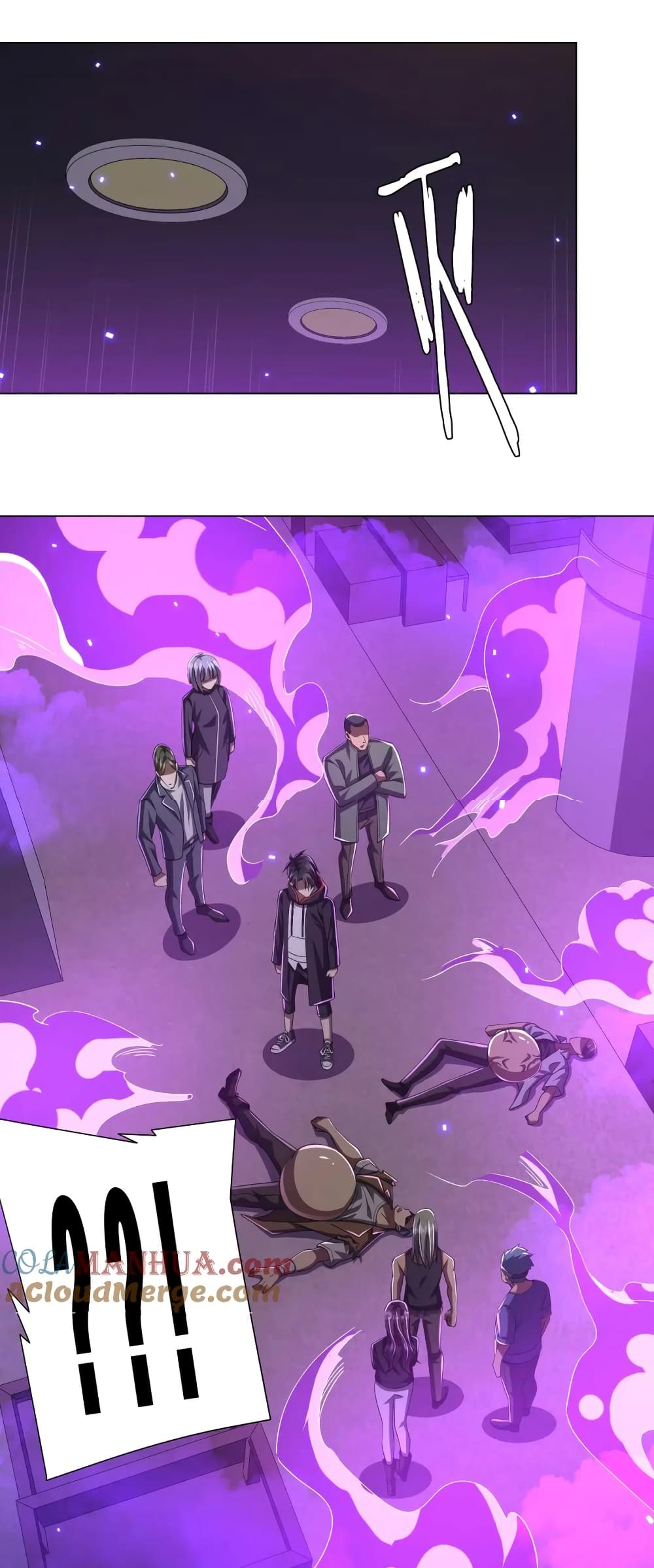 Start with Trillions of Coins ตอนที่ 49 page 33