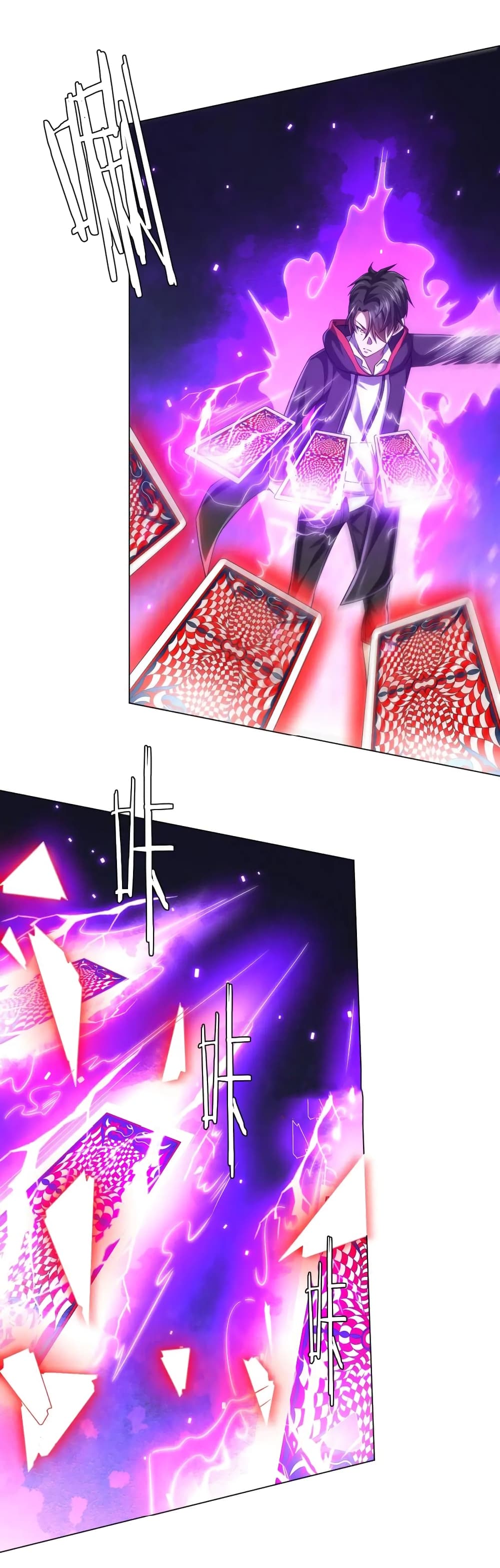 Start with Trillions of Coins ตอนที่ 54 page 32