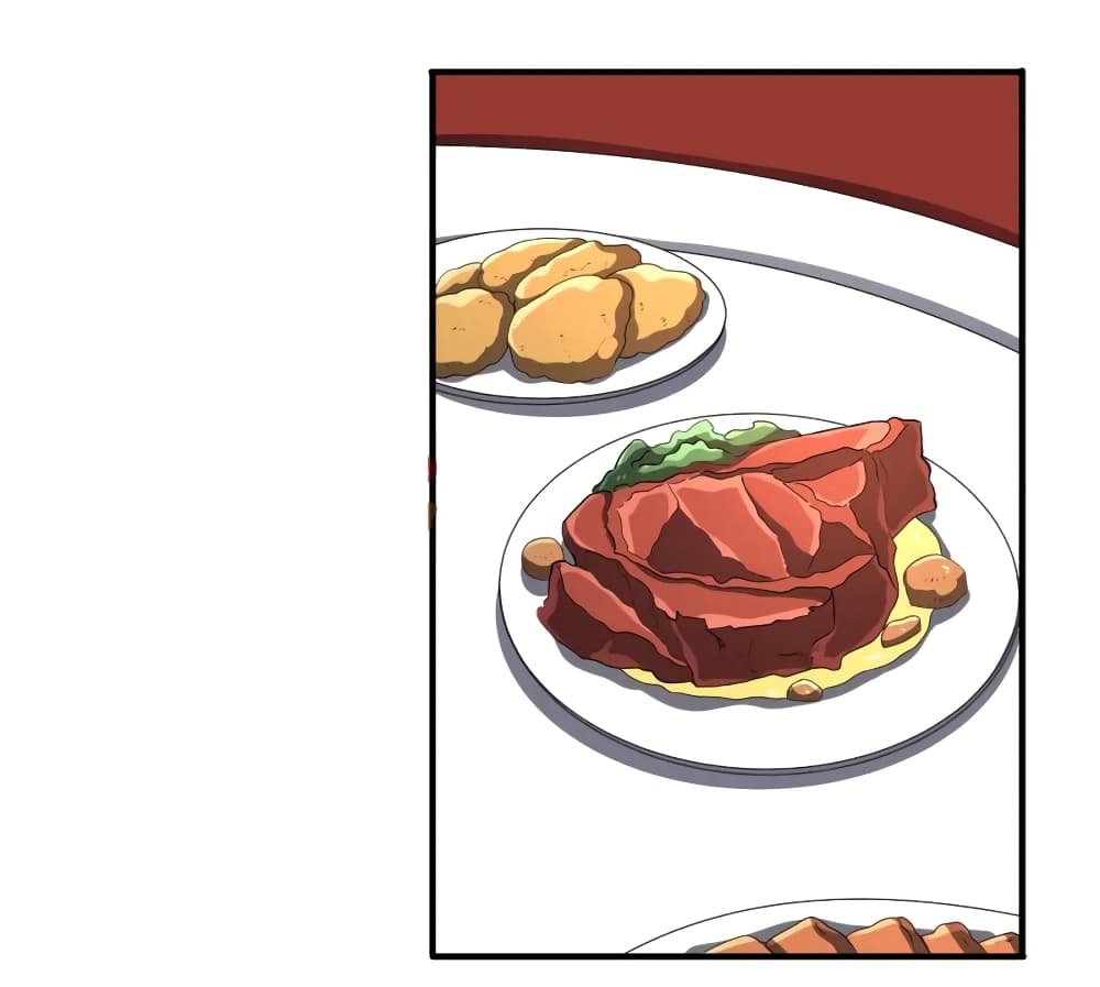 Start with Trillions of Coins ตอนที่ 57 page 1