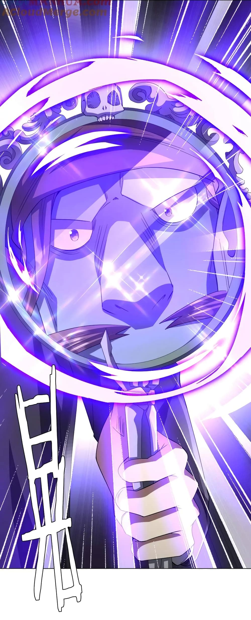 Start with Trillions of Coins ตอนที่ 60 page 13