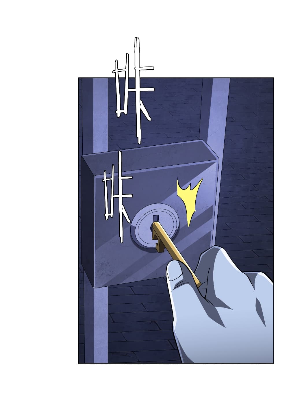 Start with Trillions of Coins ตอนที่ 61 page 38