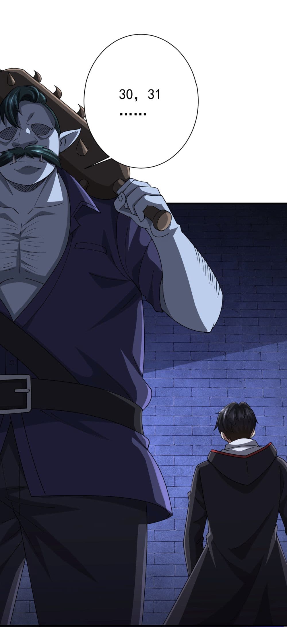 Start with Trillions of Coins ตอนที่ 62 page 44