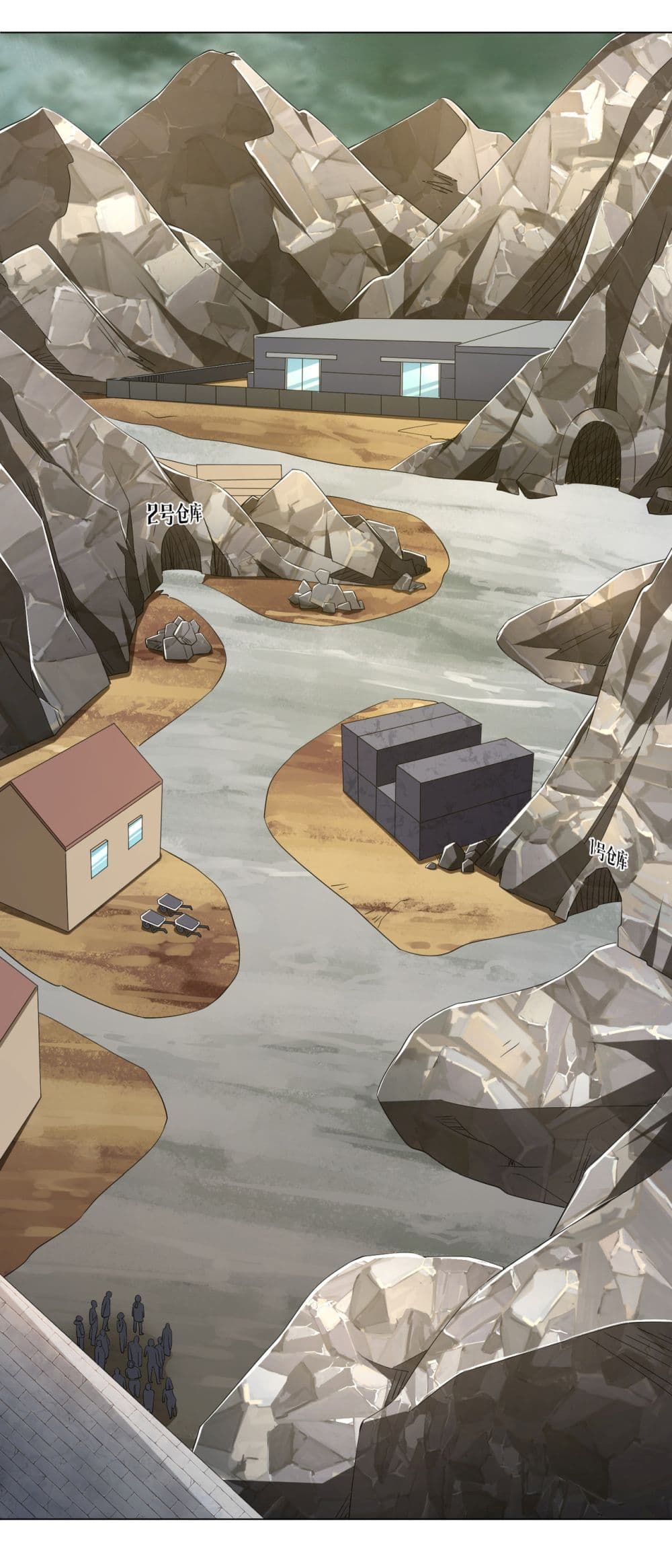 Start with Trillions of Coins ตอนที่ 63 page 4