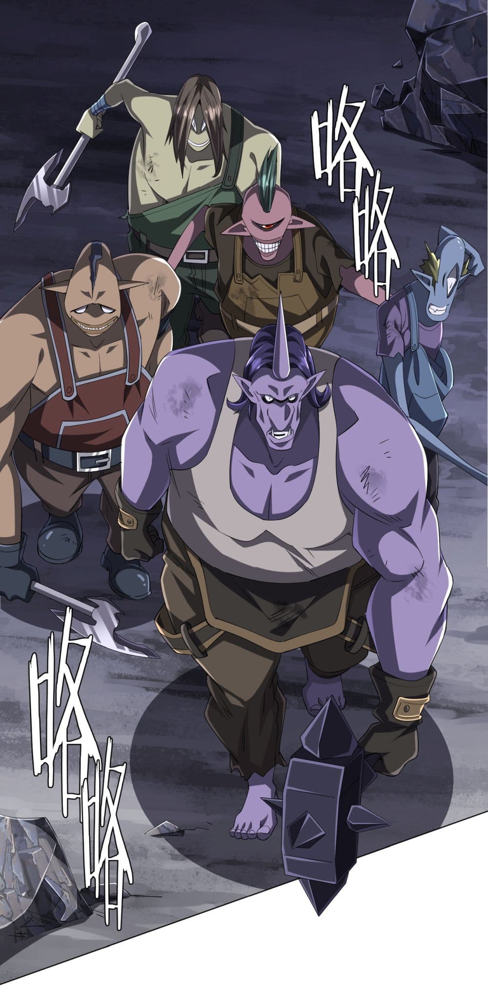 Start with Trillions of Coins ตอนที่ 64 page 38