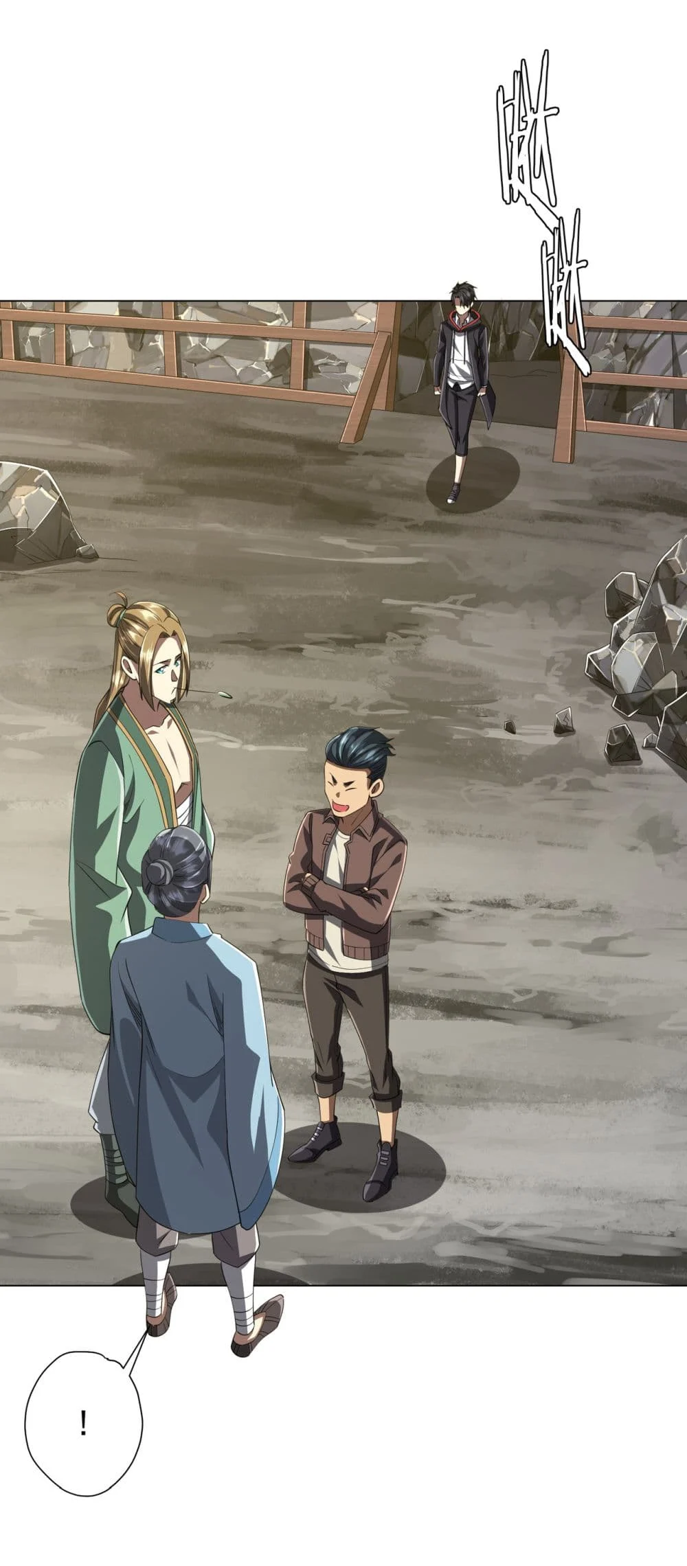 Start with Trillions of Coins ตอนที่ 67 page 35