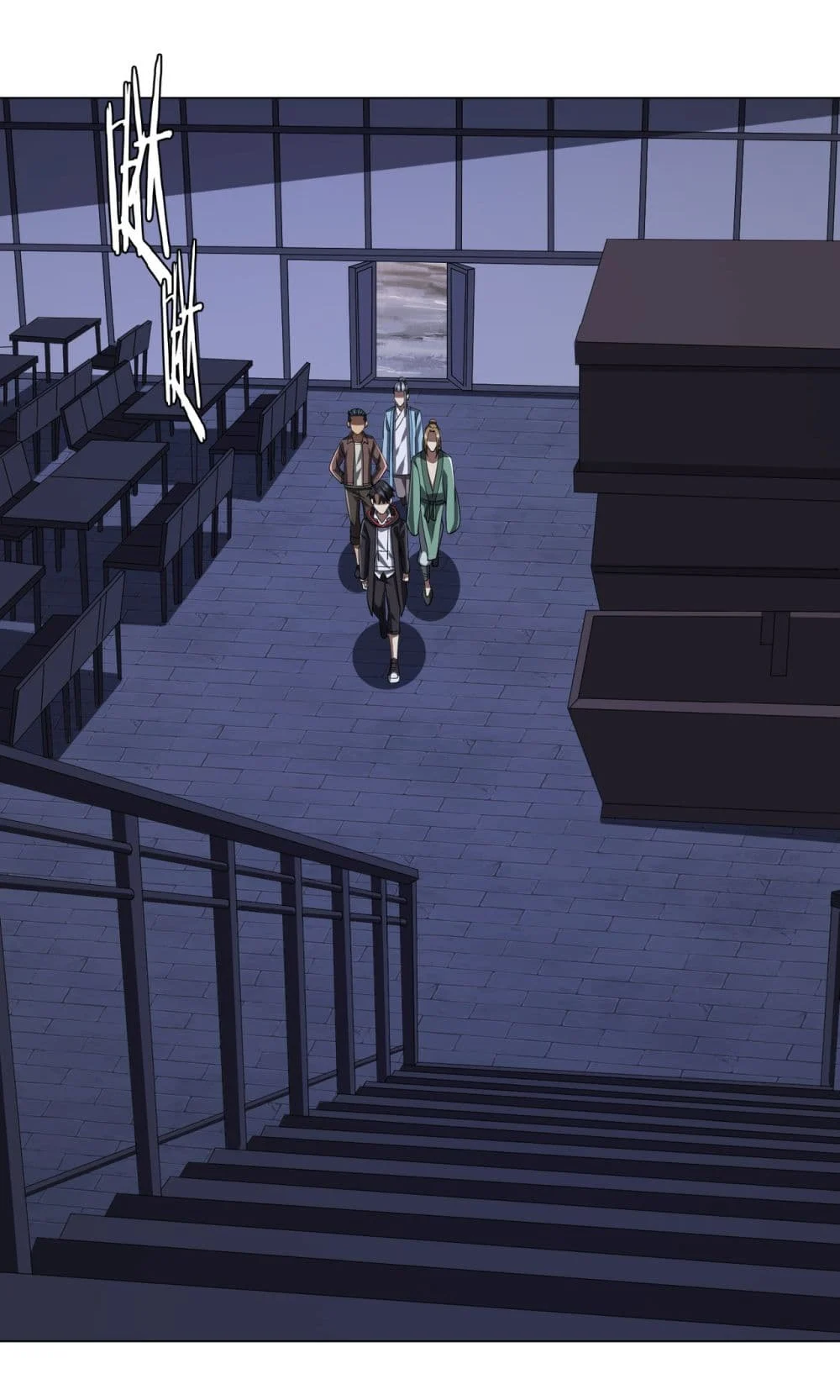 Start with Trillions of Coins ตอนที่ 67 page 43