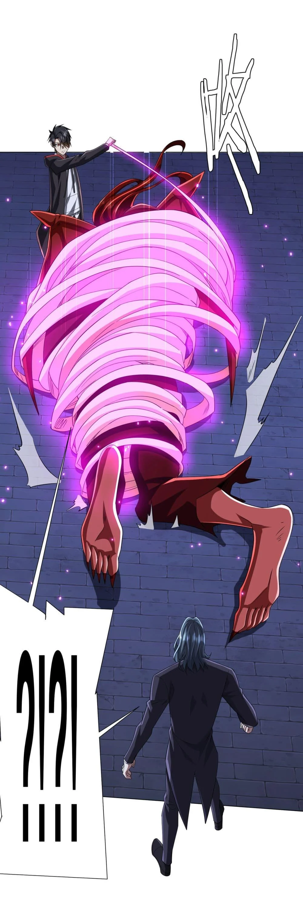 Start with Trillions of Coins ตอนที่ 70 page 1