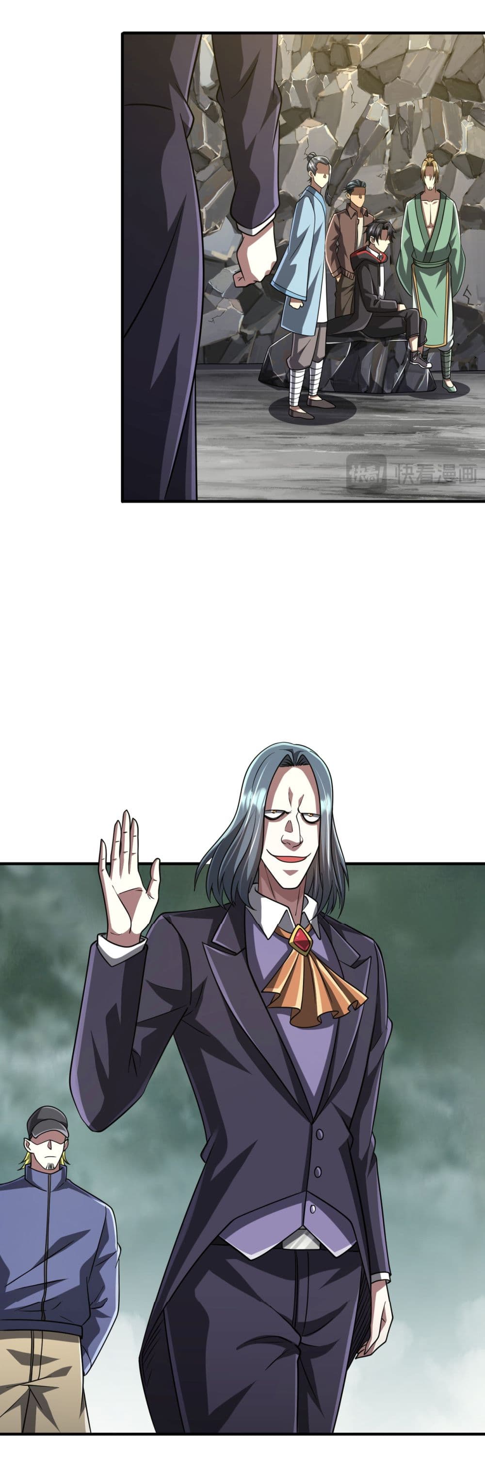 Start with Trillions of Coins ตอนที่ 71 page 29