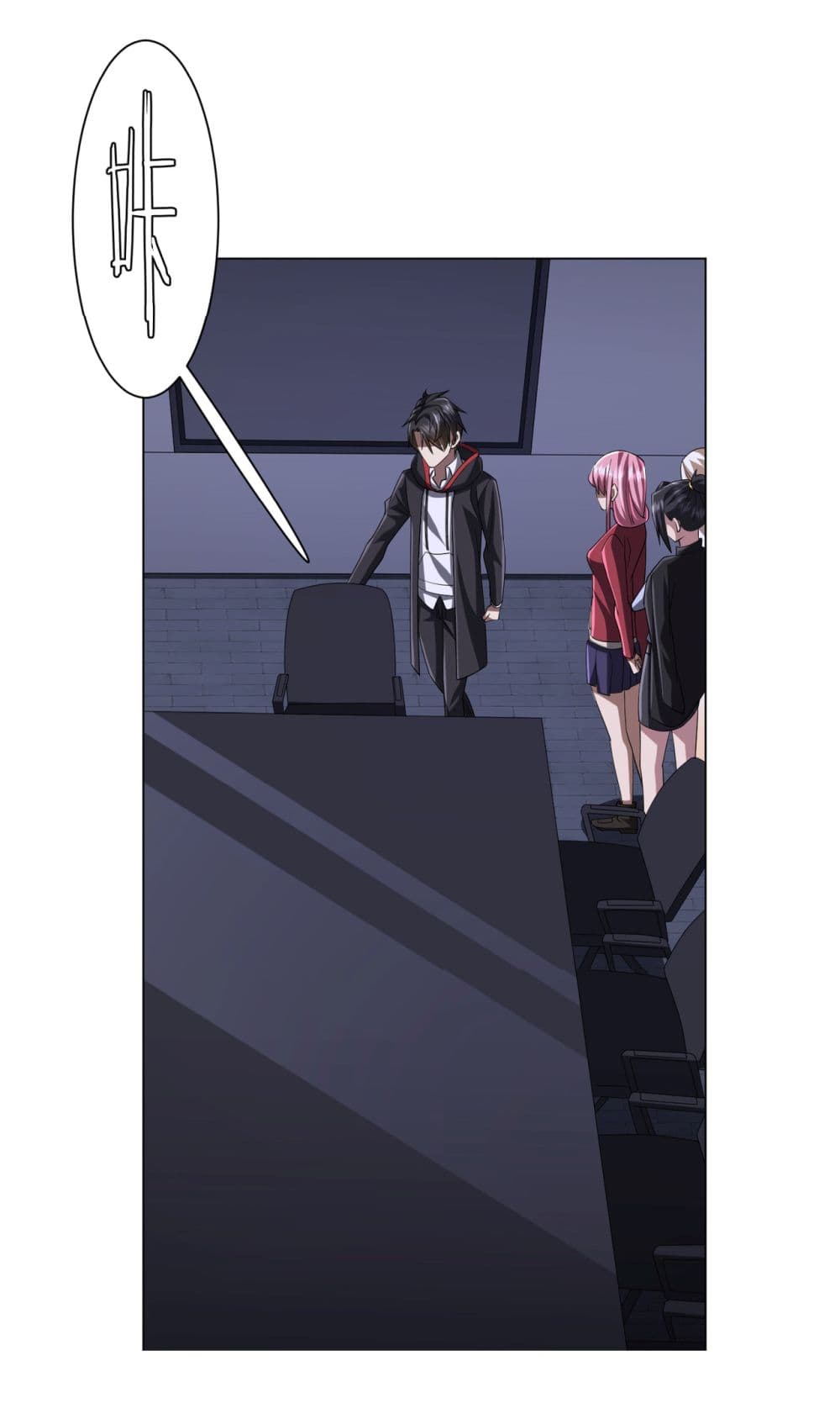 Start with Trillions of Coins ตอนที่ 72 page 26