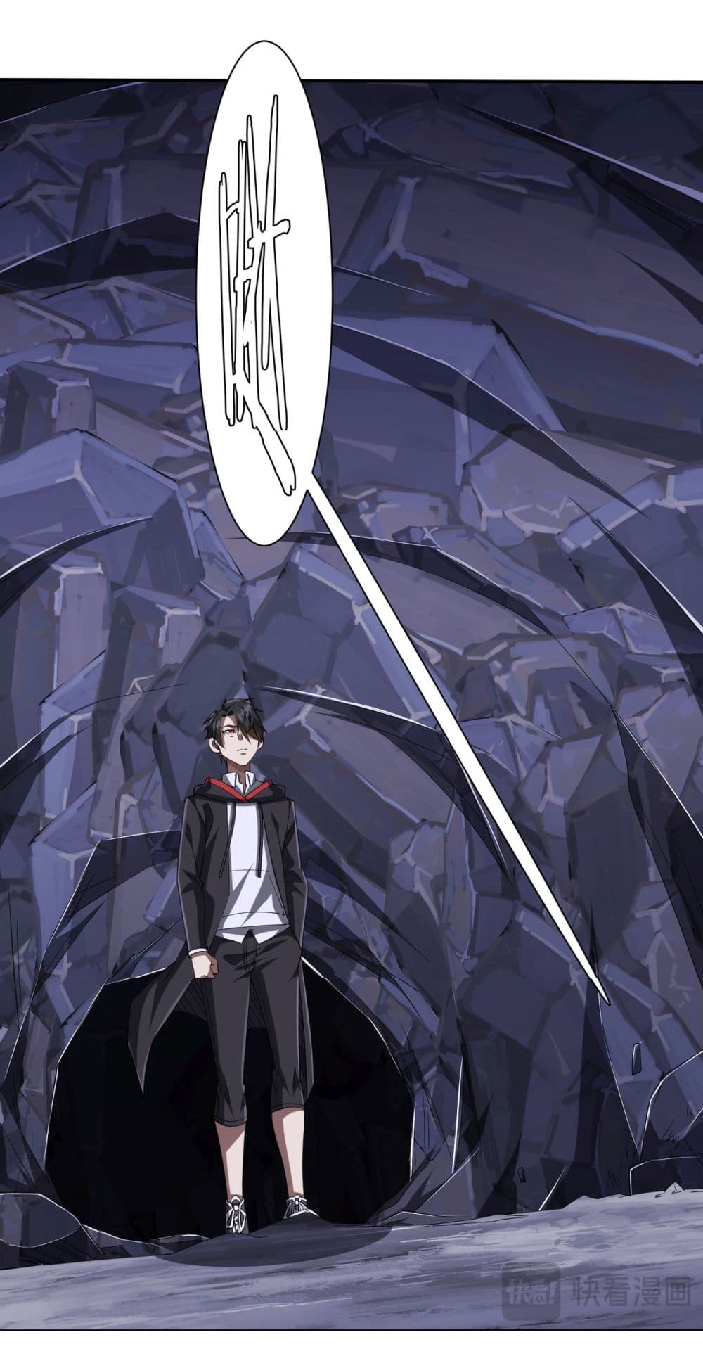 Start with Trillions of Coins ตอนที่ 72 page 29