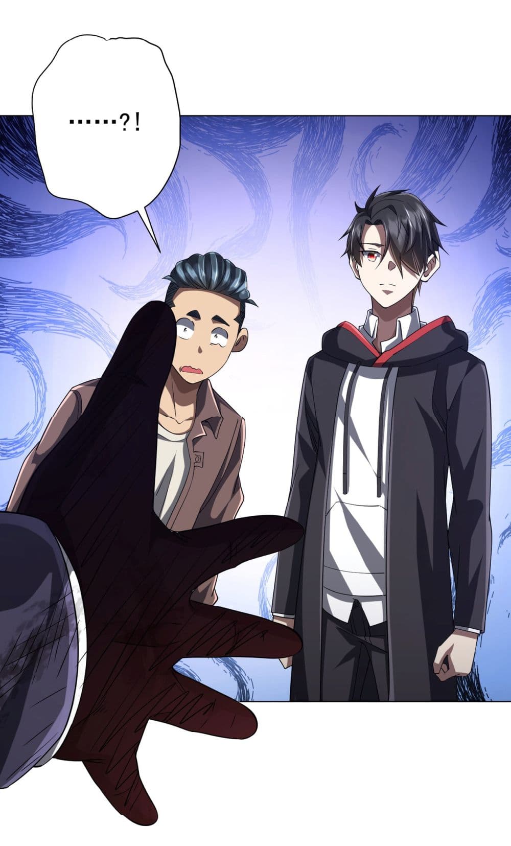 Start with Trillions of Coins ตอนที่ 72 page 43