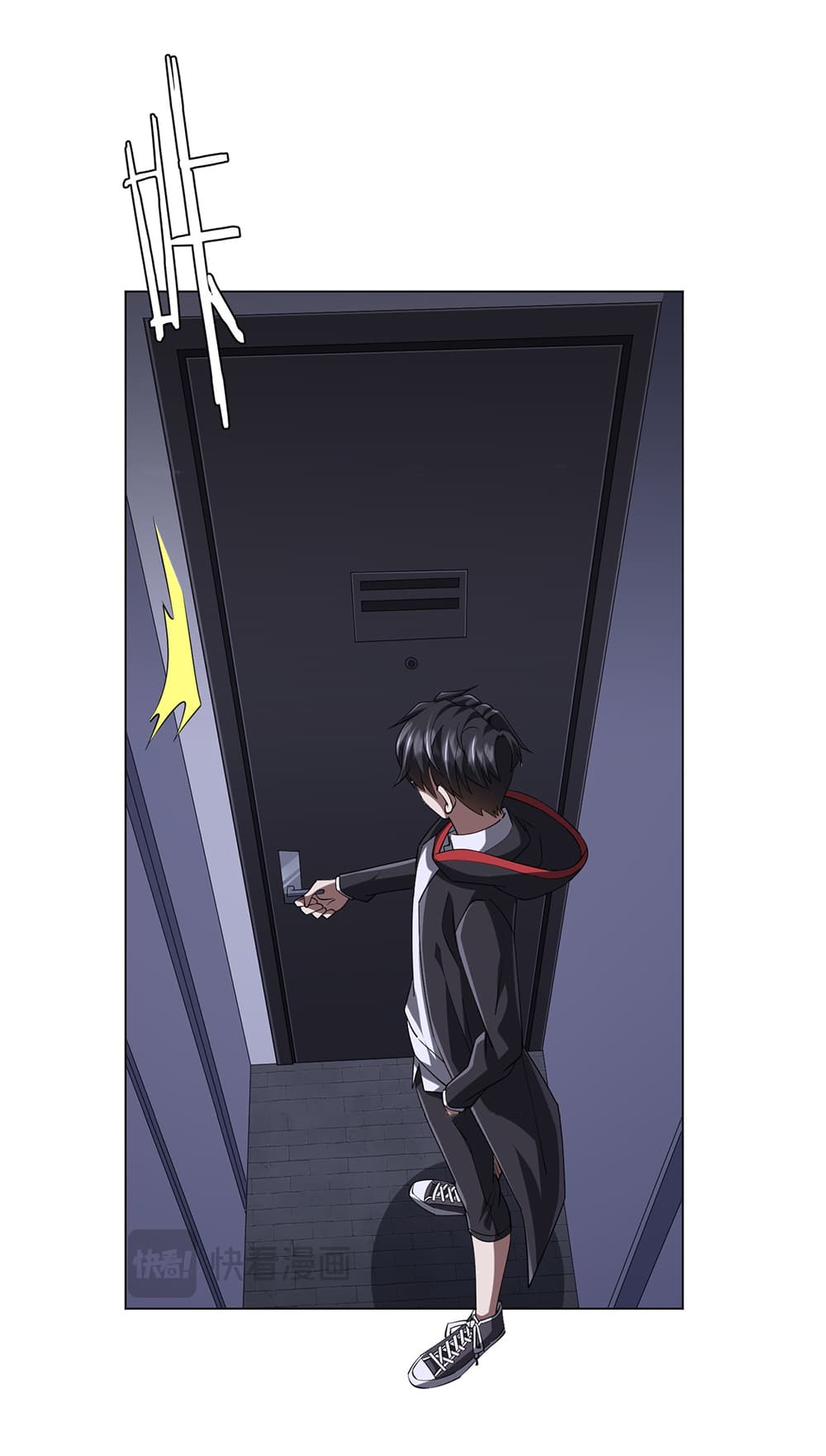 Start with Trillions of Coins ตอนที่ 75 page 33