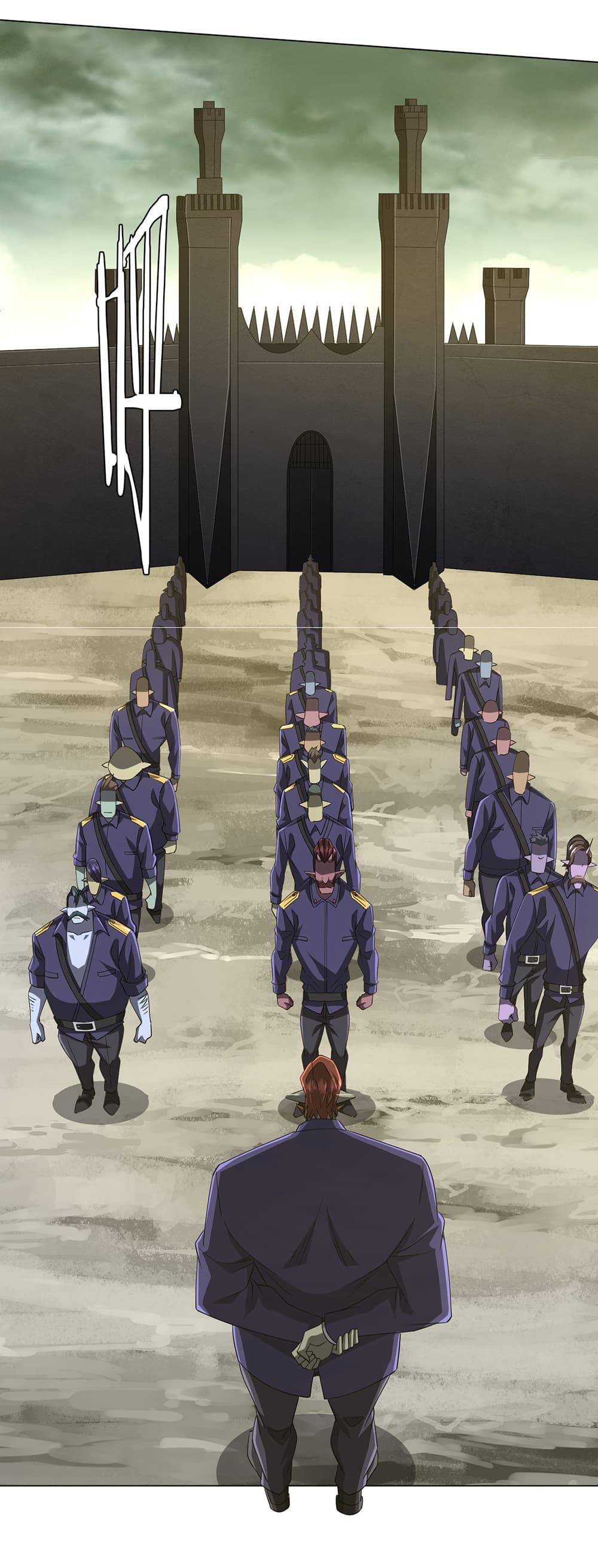 Start with Trillions of Coins ตอนที่ 75 page 45