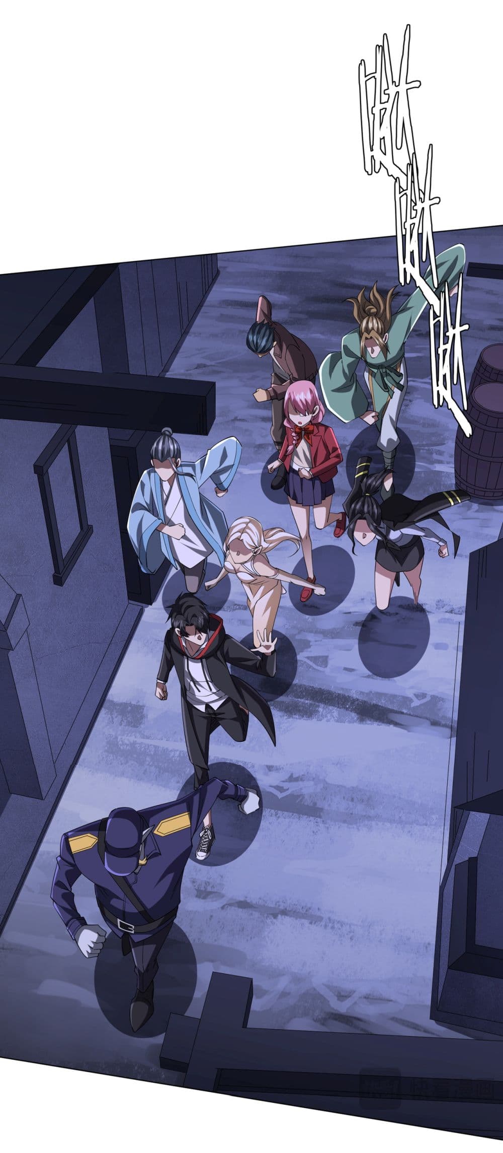 Start with Trillions of Coins ตอนที่ 76 page 18