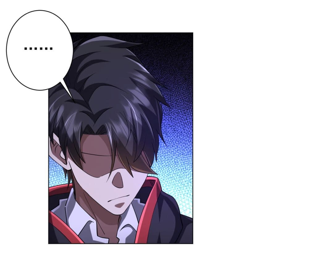 Start with Trillions of Coins ตอนที่ 76 page 24