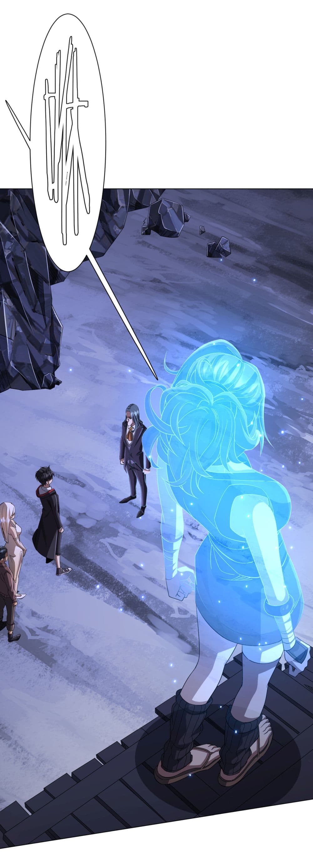 Start with Trillions of Coins ตอนที่ 76 page 37