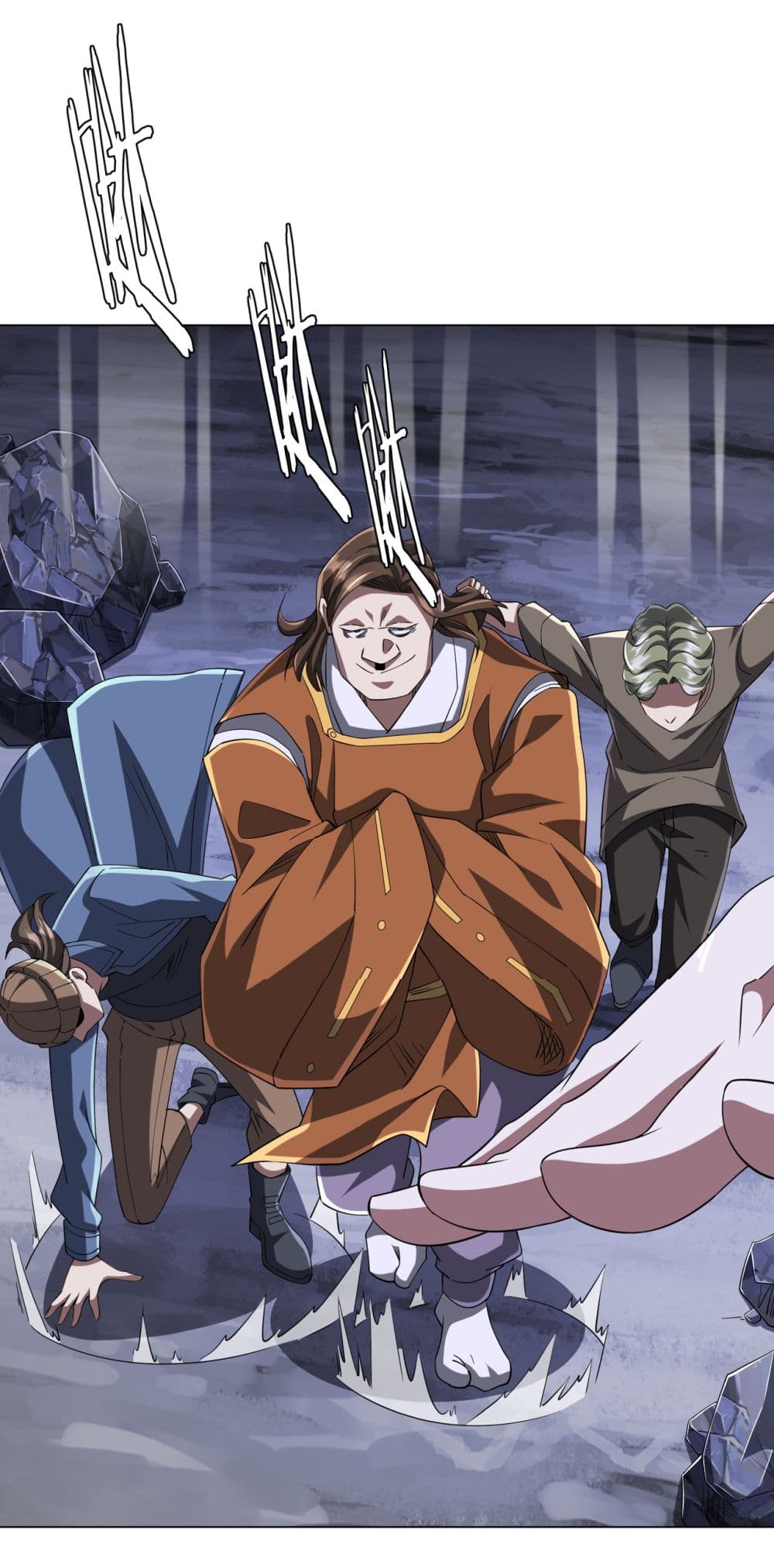 Start with Trillions of Coins ตอนที่ 76 page 43