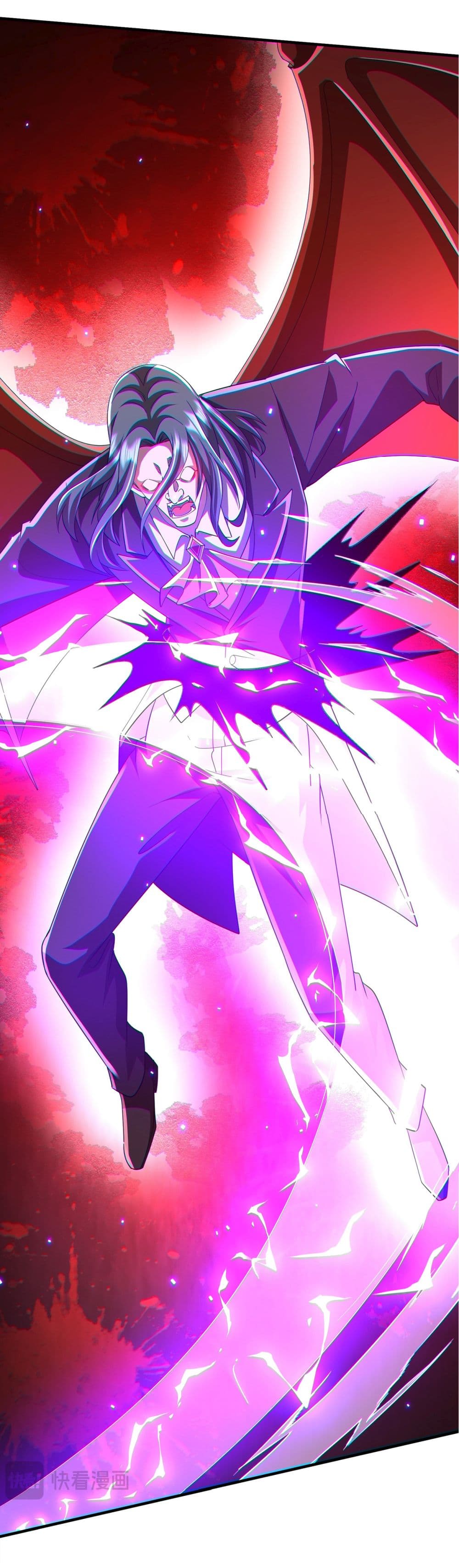 Start with Trillions of Coins ตอนที่ 77 page 39