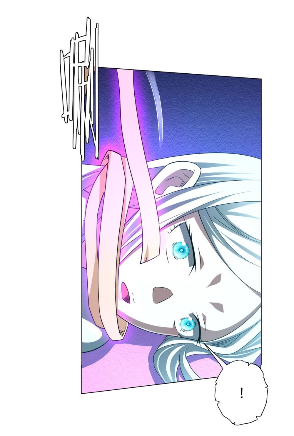 Start with Trillions of Coins ตอนที่ 78 page 13