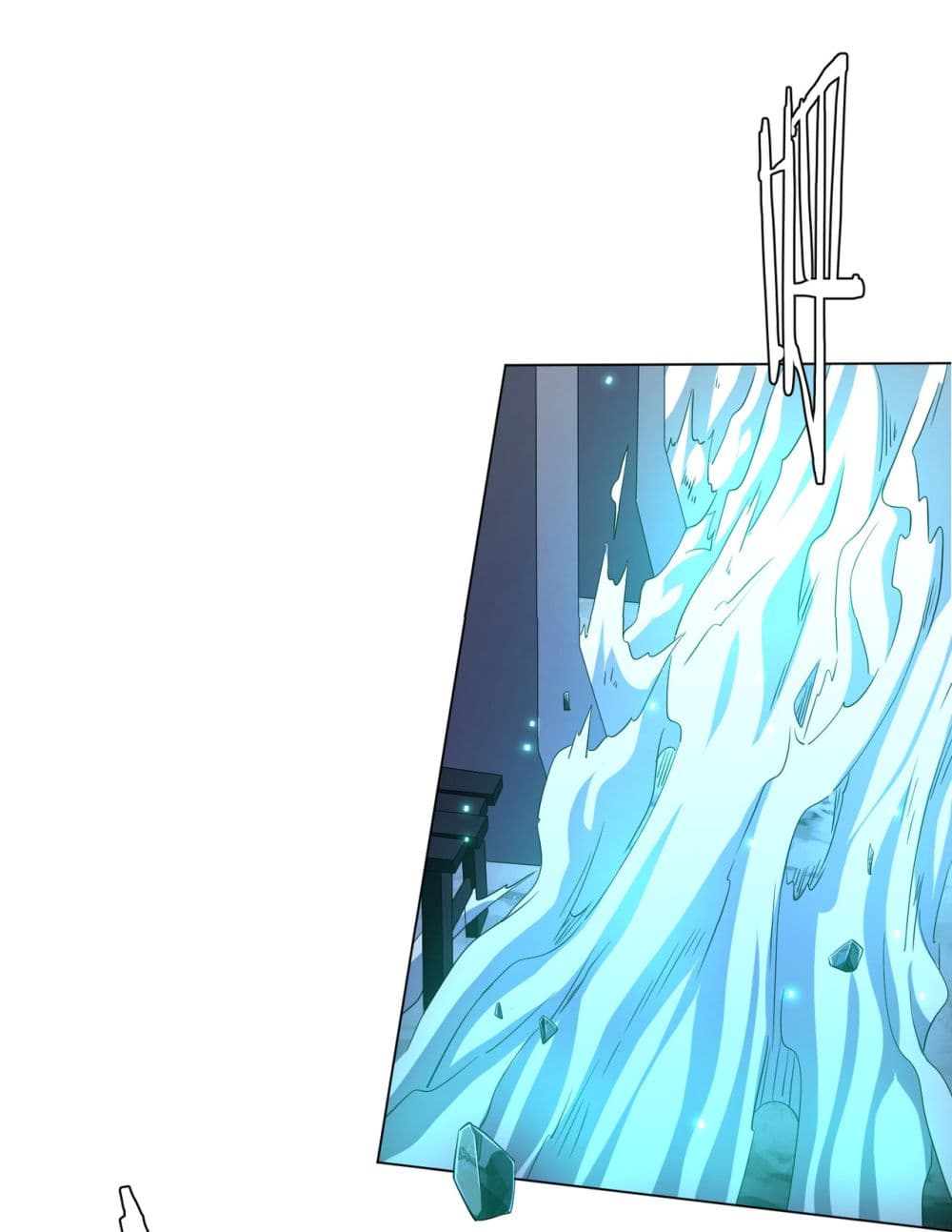 Start with Trillions of Coins ตอนที่ 78 page 22