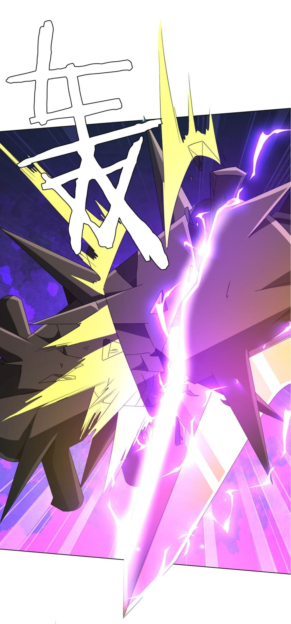 Start with Trillions of Coins ตอนที่ 78 page 37