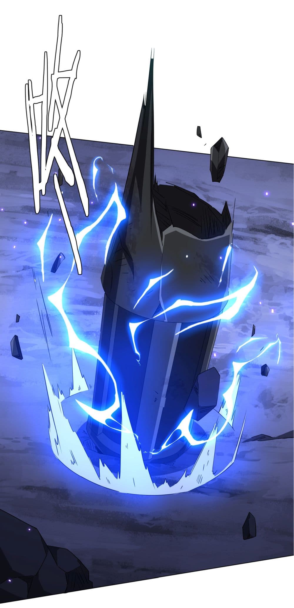 Start with Trillions of Coins ตอนที่ 78 page 48