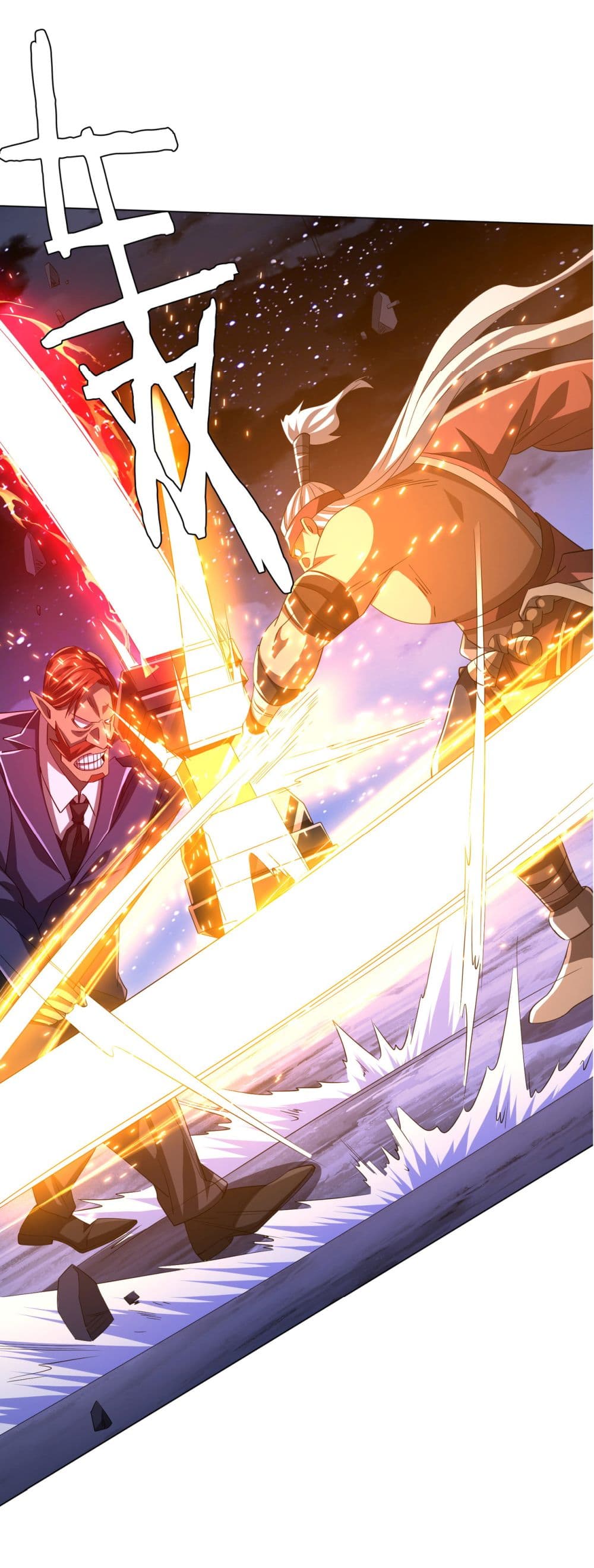 Start with Trillions of Coins ตอนที่ 78 page 55