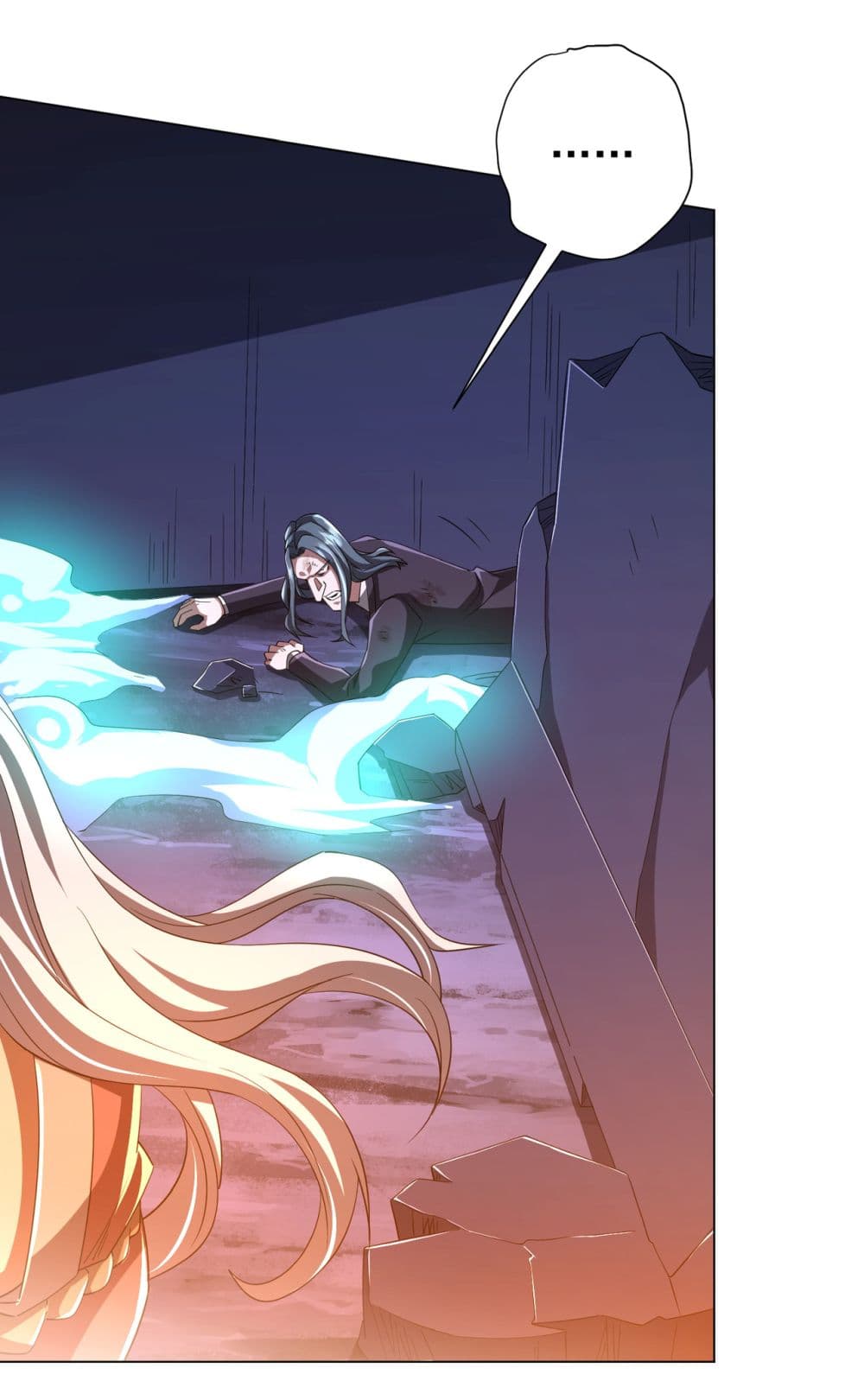 Start with Trillions of Coins ตอนที่ 79 page 6