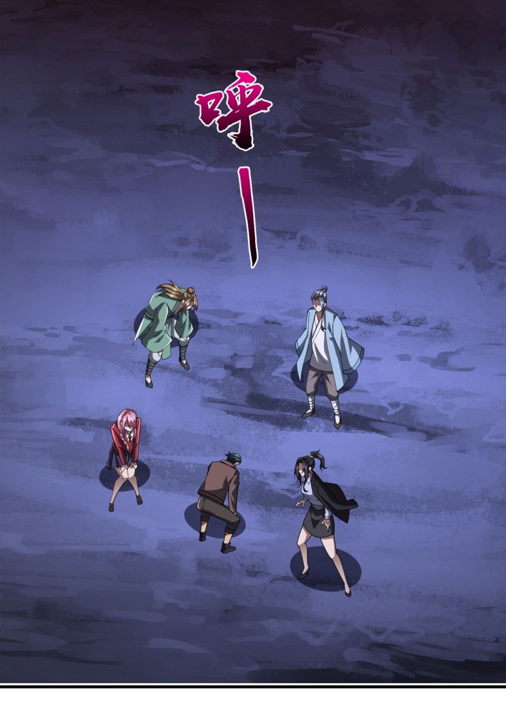 Start with Trillions of Coins ตอนที่ 80 page 29