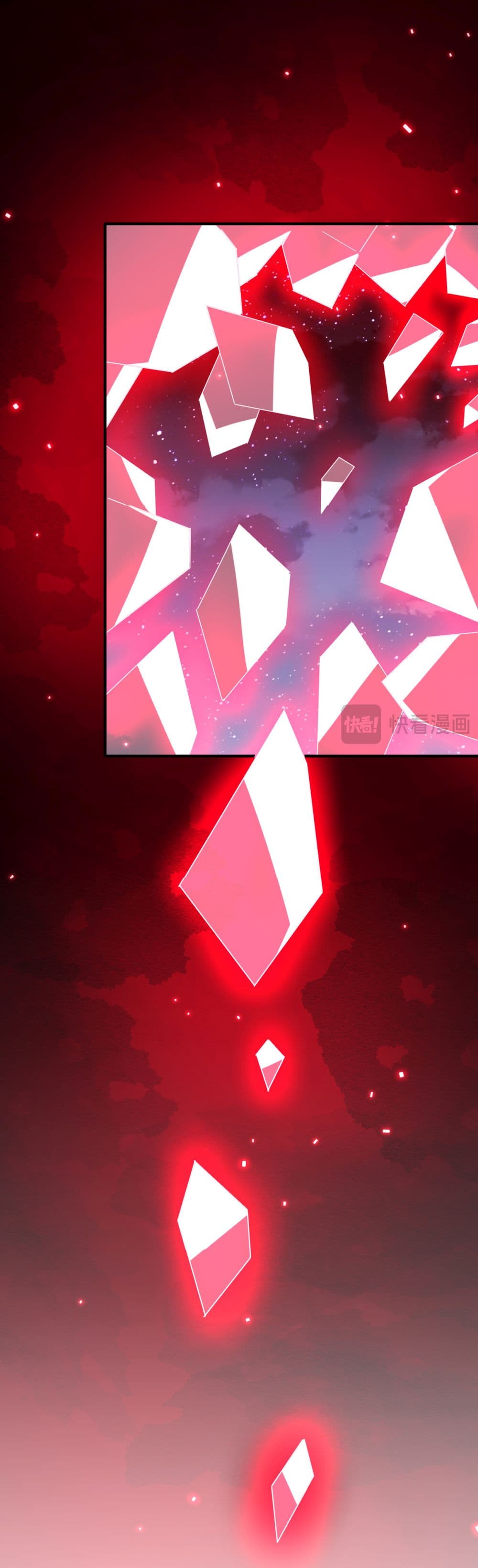 Start with Trillions of Coins ตอนที่ 80 page 38