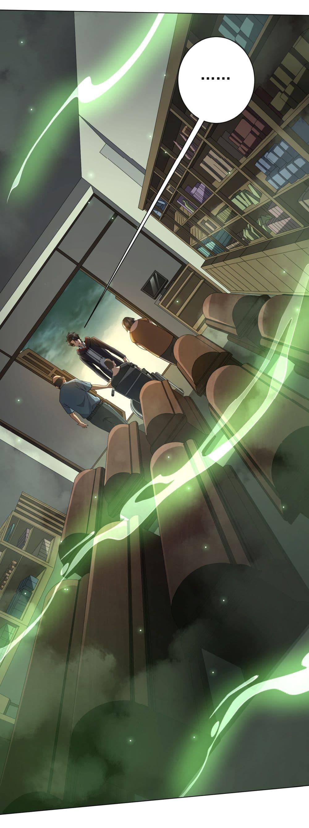 Start with Trillions of Coins ตอนที่ 82 page 42