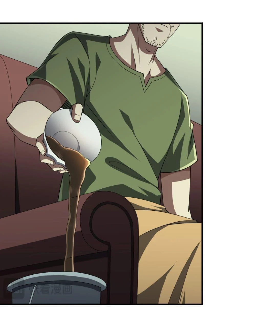 Start with Trillions of Coins ตอนที่ 83 page 42