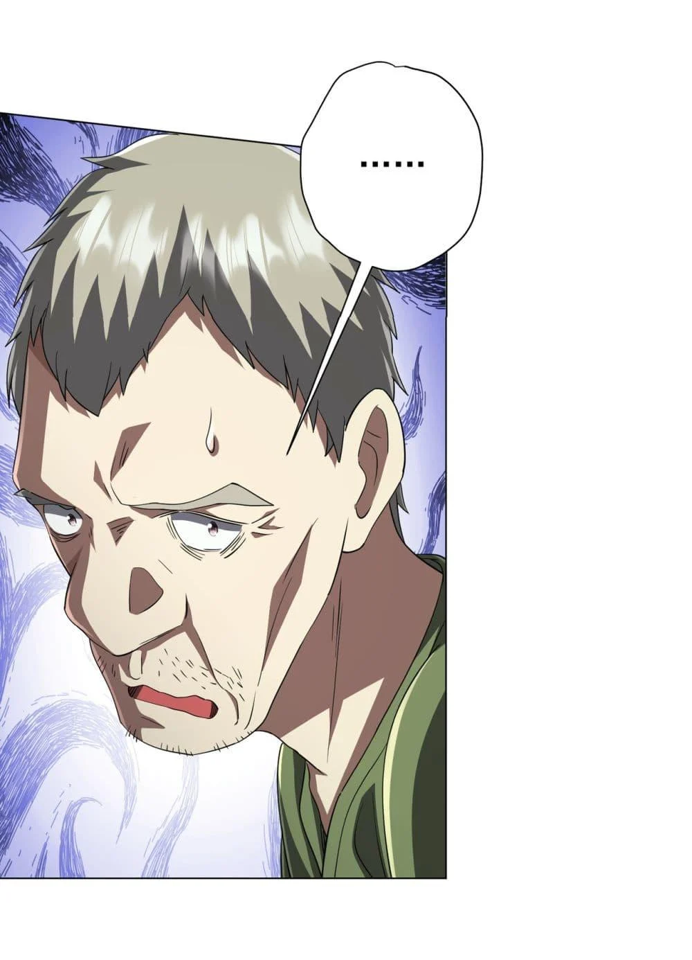 Start with Trillions of Coins ตอนที่ 84 page 5