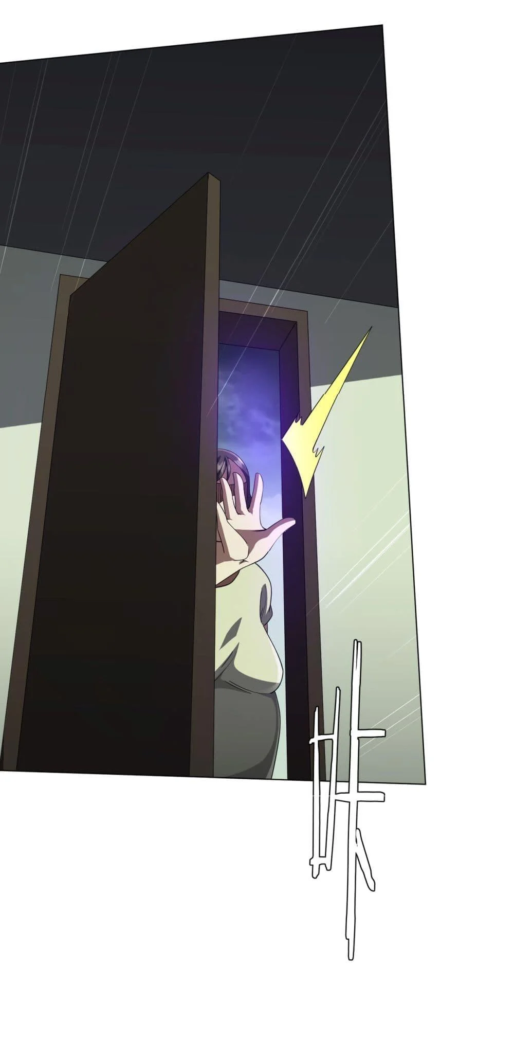 Start with Trillions of Coins ตอนที่ 84 page 35