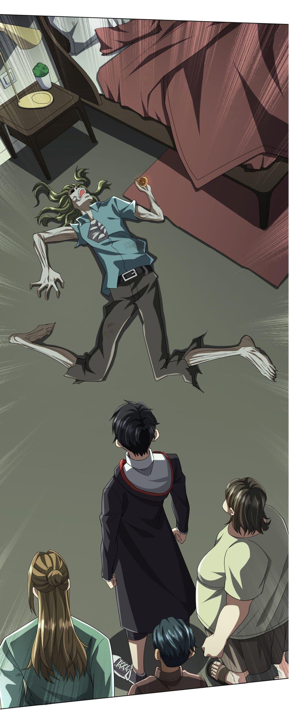 Start with Trillions of Coins ตอนที่ 84 page 36