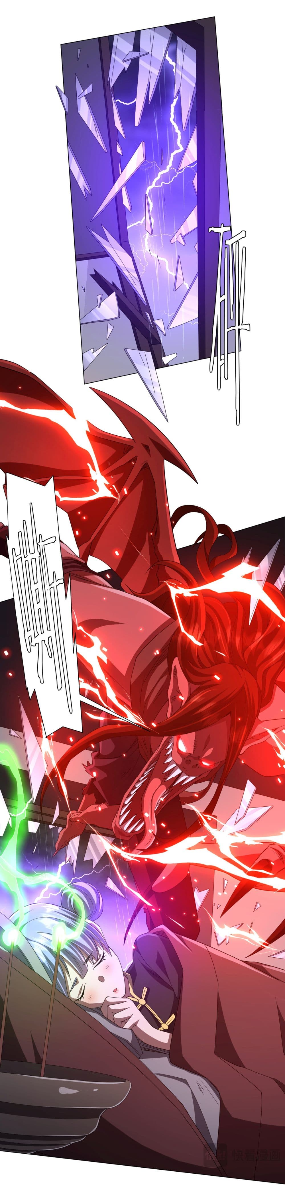 Start with Trillions of Coins ตอนที่ 85 page 25