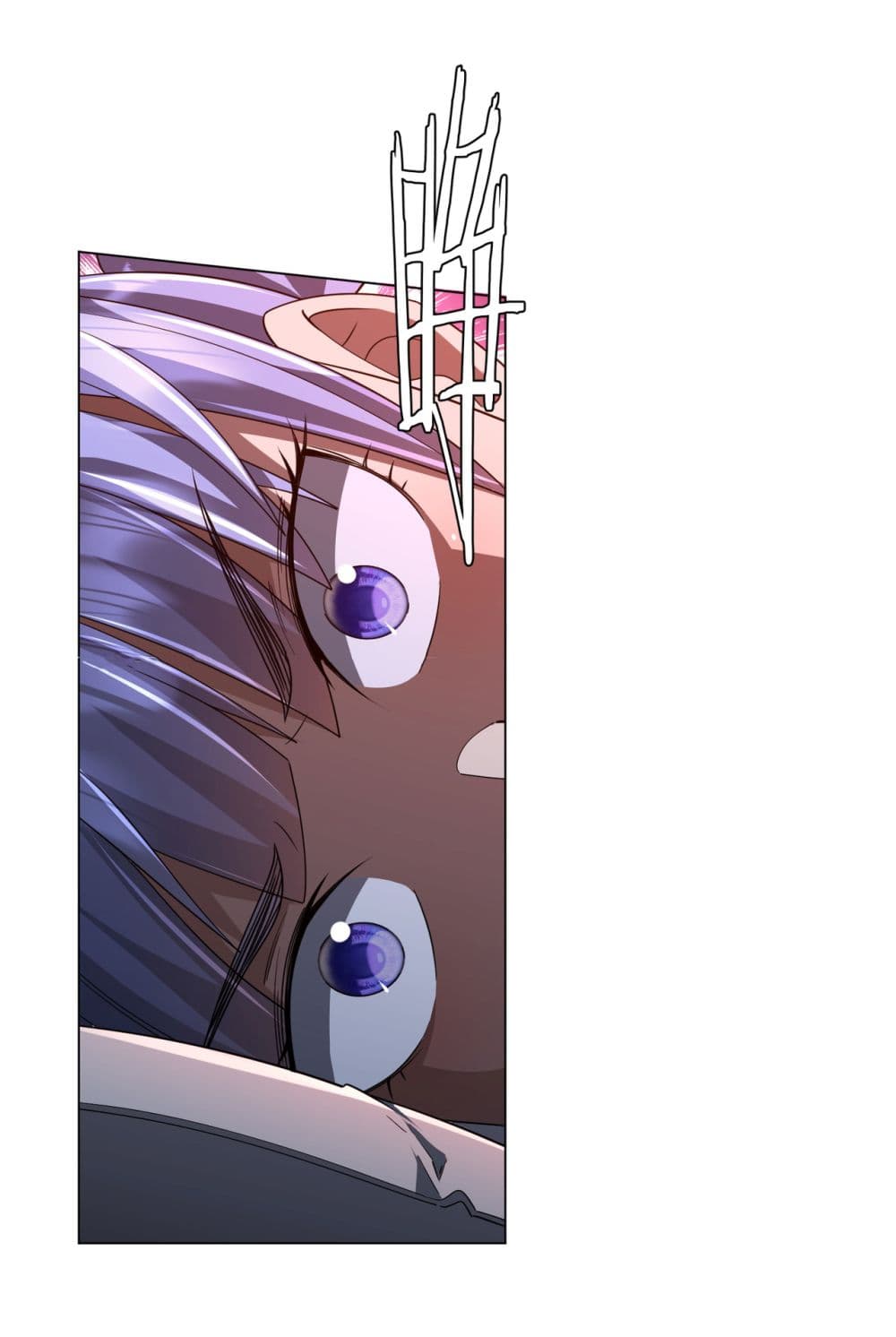 Start with Trillions of Coins ตอนที่ 85 page 26