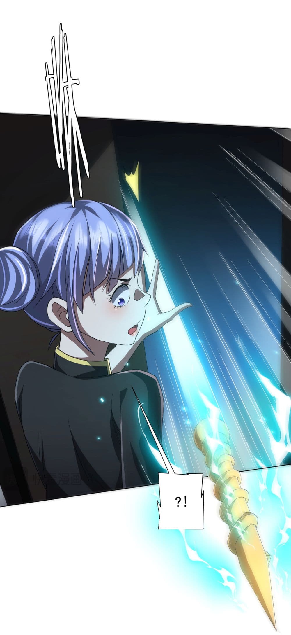 Start with Trillions of Coins ตอนที่ 85 page 34