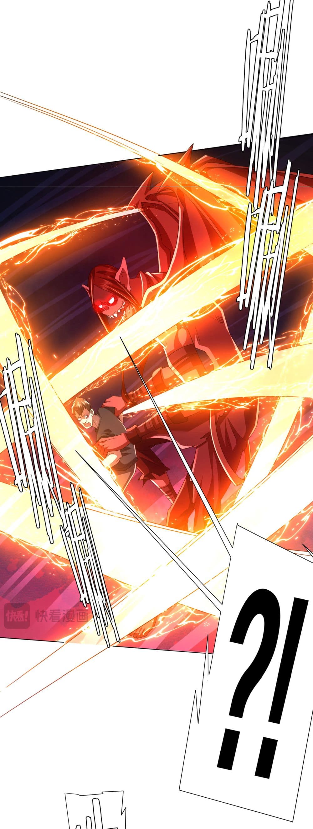 Start with Trillions of Coins ตอนที่ 87 page 47