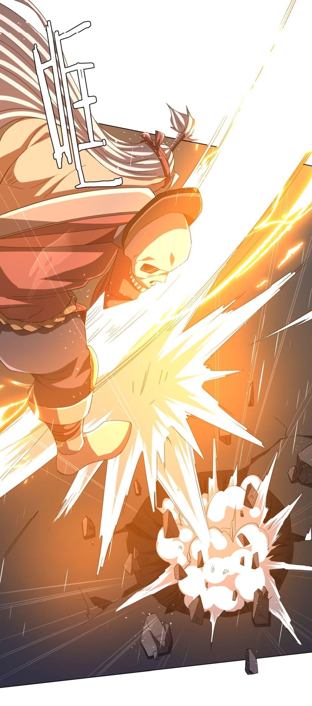 Start with Trillions of Coins ตอนที่ 88 page 24