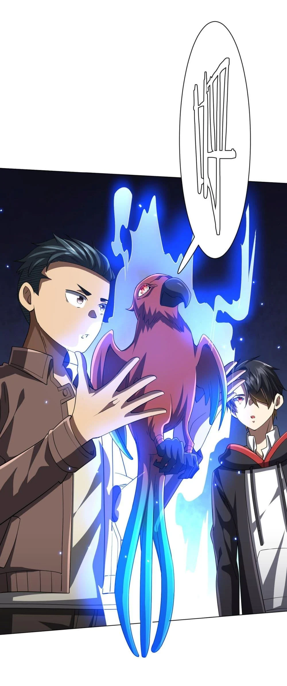 Start with Trillions of Coins ตอนที่ 88 page 41