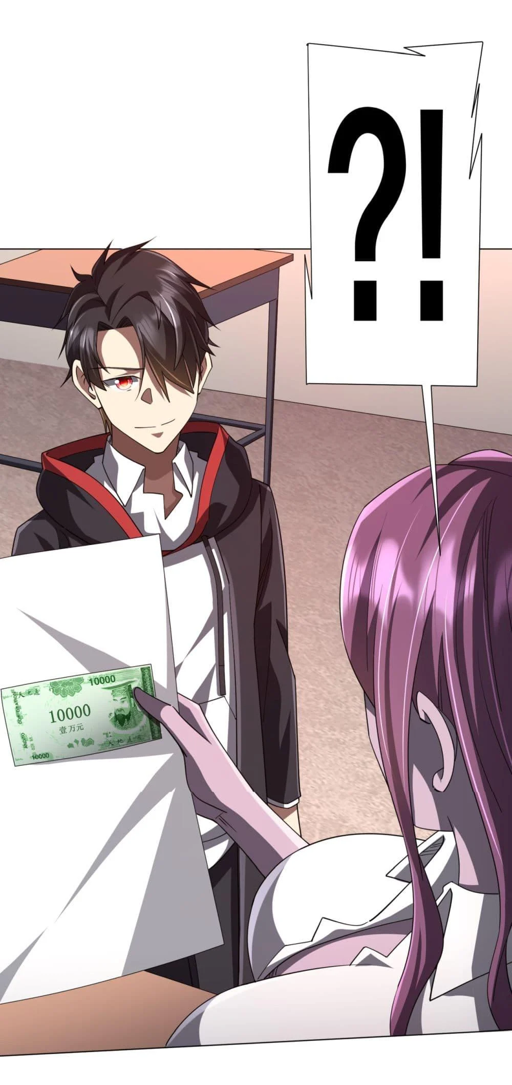 Start with Trillions of Coins ตอนที่ 90 page 28