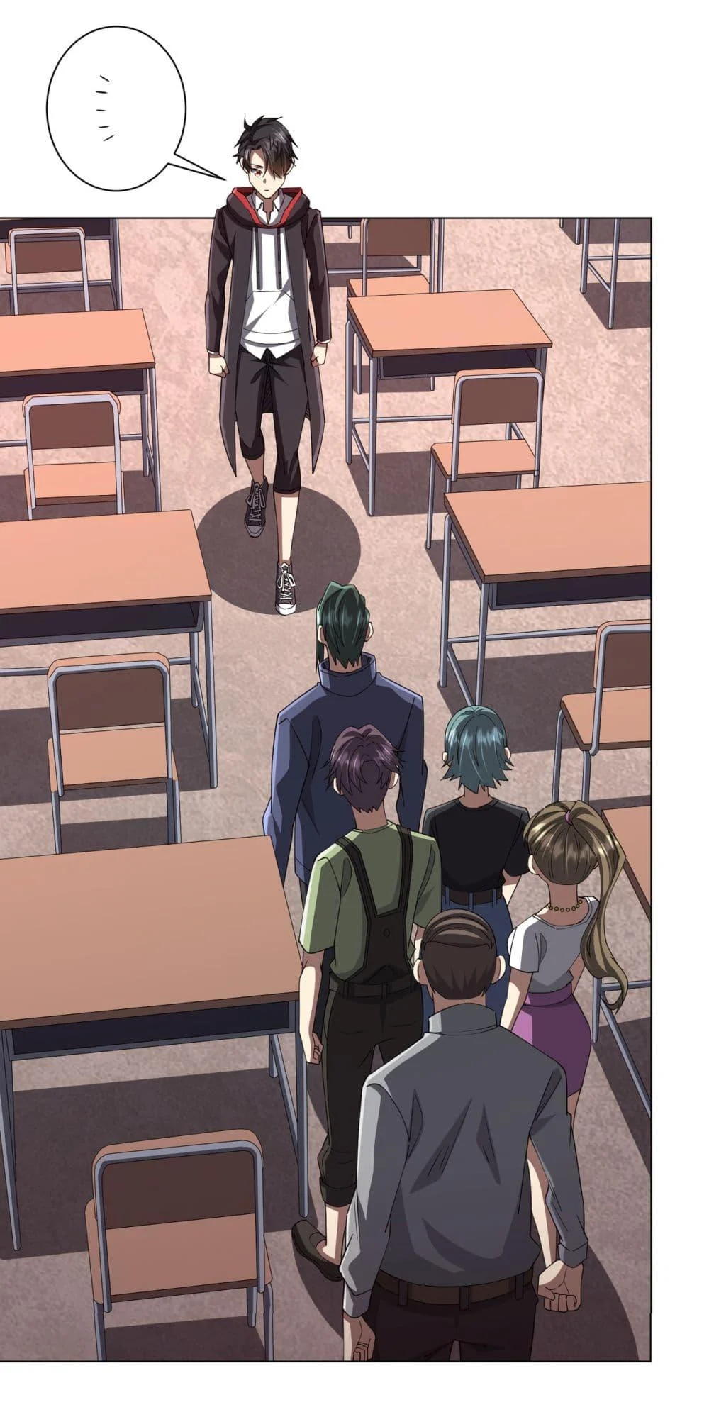 Start with Trillions of Coins ตอนที่ 90 page 42