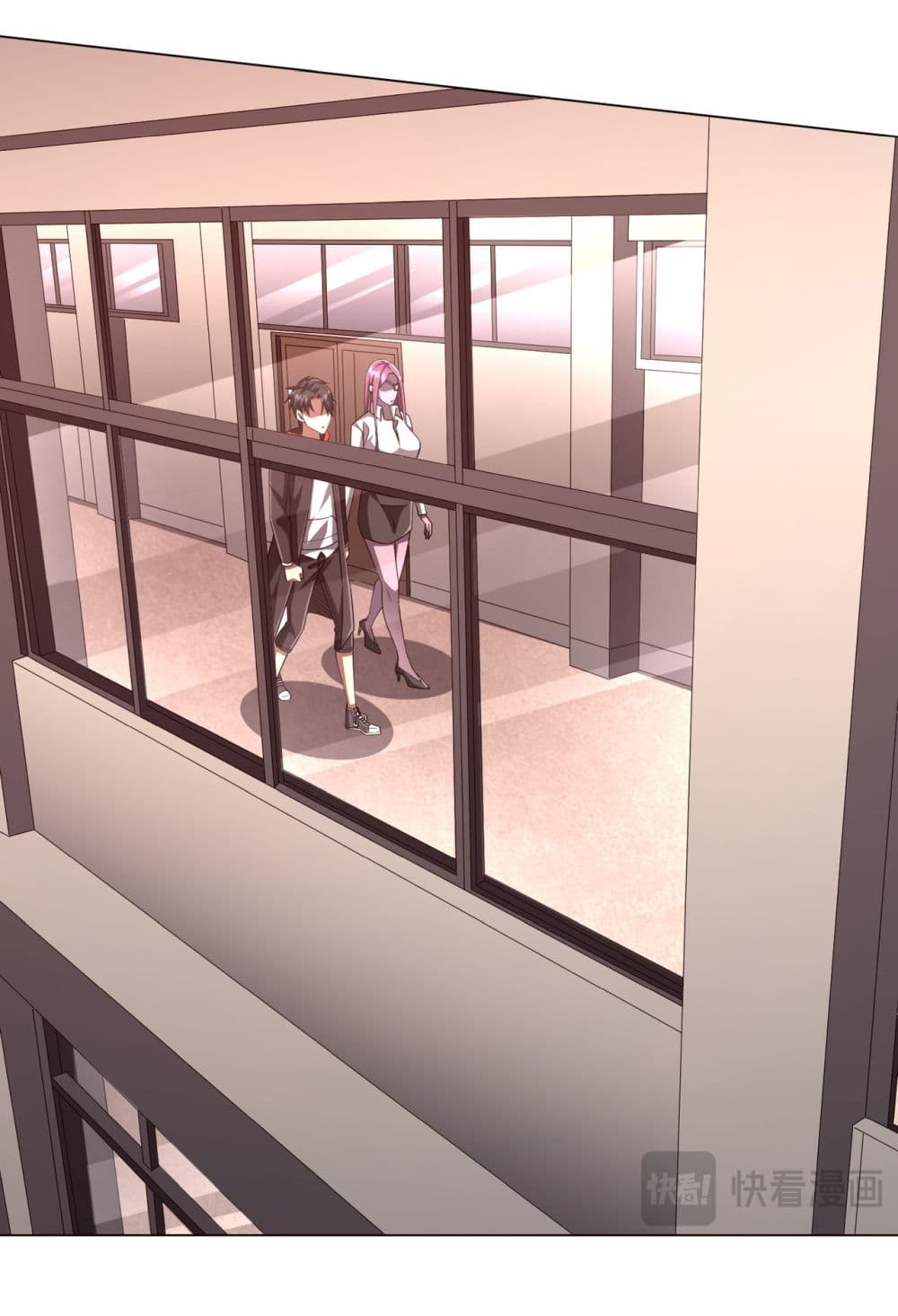 Start with Trillions of Coins ตอนที่ 94 page 42