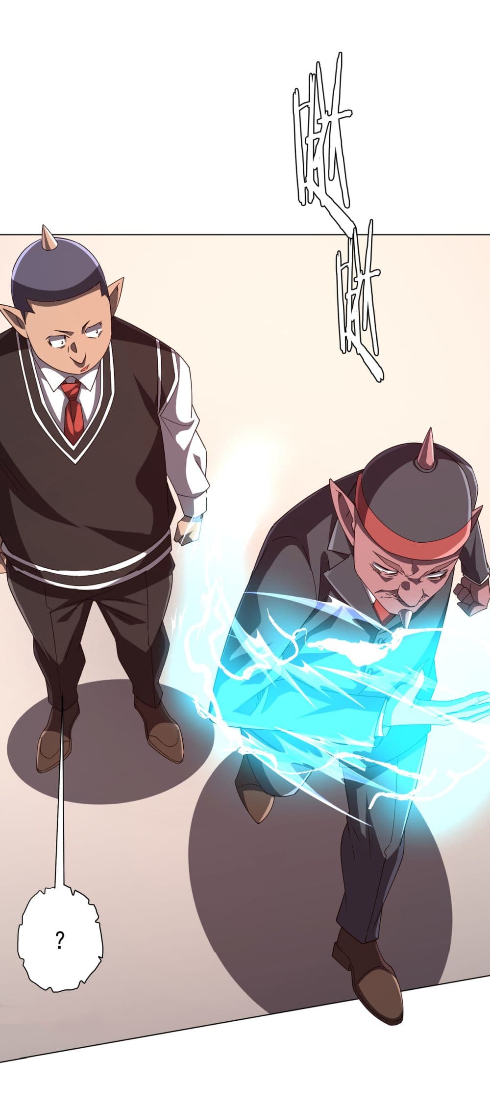 Start with Trillions of Coins ตอนที่ 97 page 17